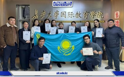 Магистранттар мен докторанттар Чанъань университетінде (ҚХР) шетелдік ғылыми тағылымдамадан өтуде