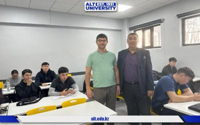 «Расчётно-аналитические методы в современном проектировании строительства»