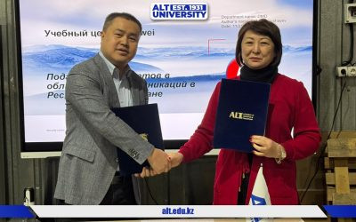 Huawei тренинг-орталығына жұмыс сапары өтті. Сапар аясында тараптар ынтымақтастықтың перспективалы бағыттарын талқылады