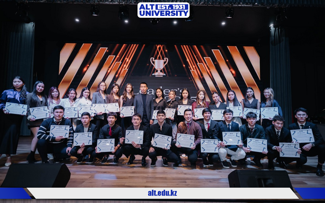 Жетістік пен шабытқа толы кеш