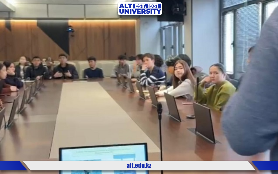 Қонақтық дәріс: Білім берудегі жасанды интеллект