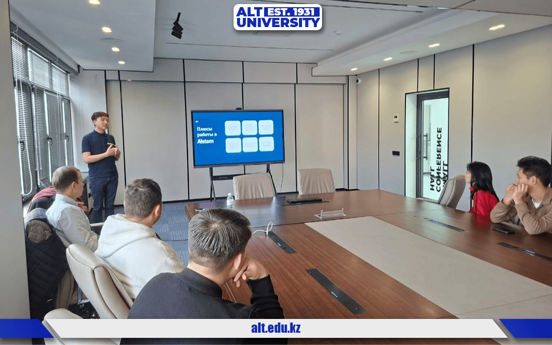 Alstom: Болашағың осы жерде басталады» тақырыбында қонақ дәрісі өтті