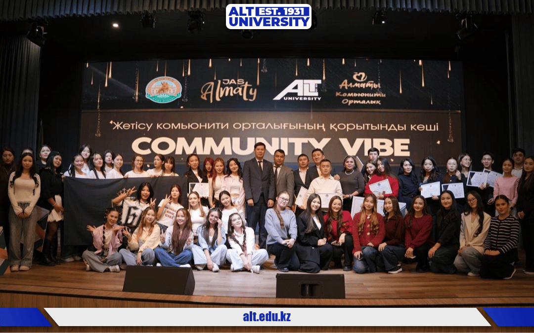 Жетісу комьюнити орталығының қорытынды кеші