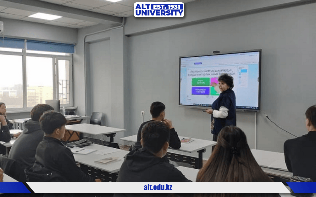 «Жалпы инженерия» кафедрасындағы инновациялық апта