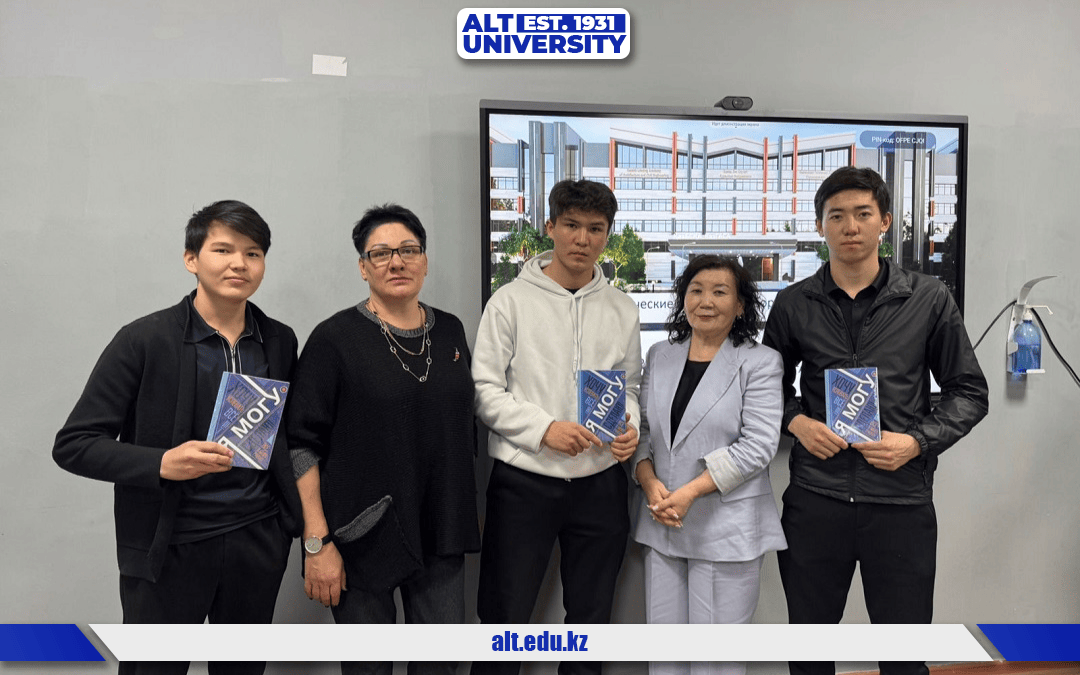 Қонақтық дәріс: «Акустикалық есептеулер және акустикалық шешімдерді таңдау»