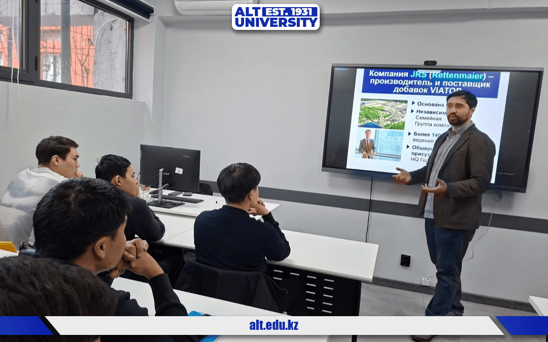 Жол құрылысындағы жаңа шешімдер: ALT студенттері үшін дәріс