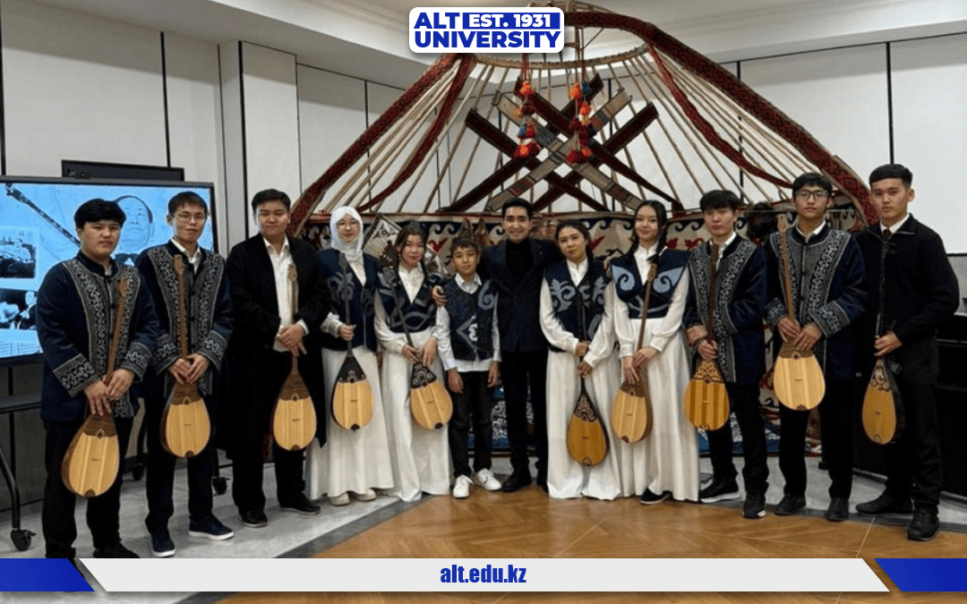 Ұлт рухын тербеткен күй кеші