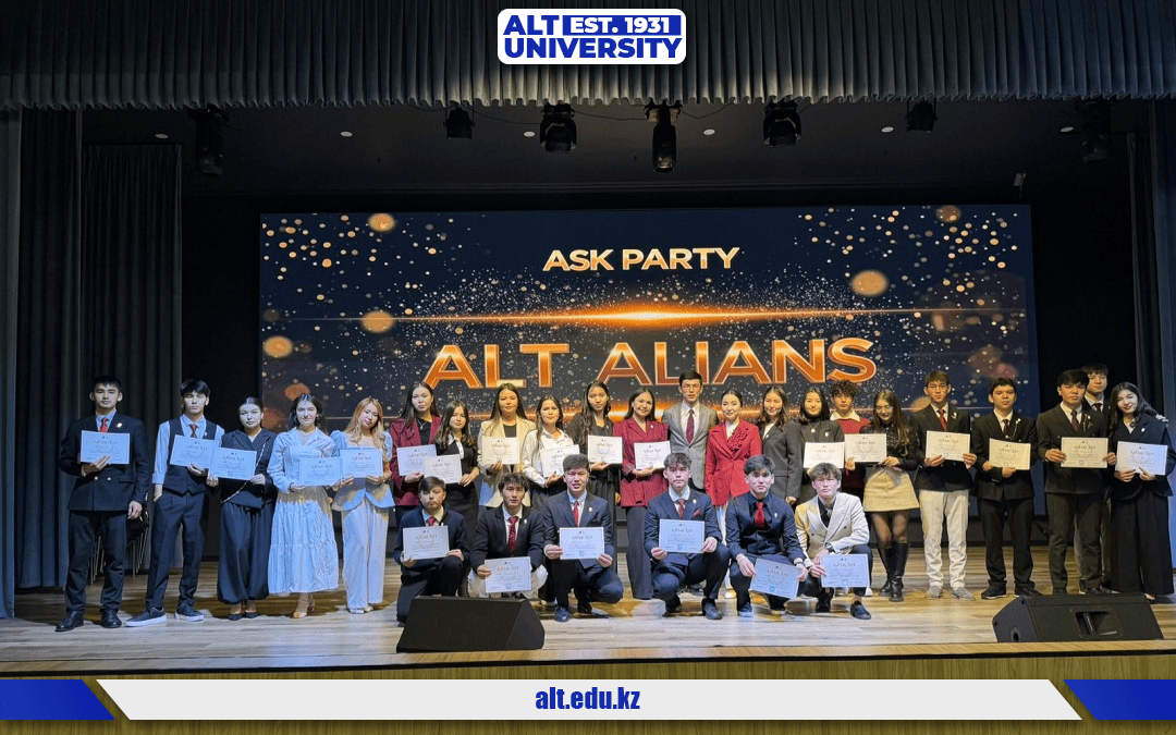 ALT ALIANSY — ҚОРЫТЫНДЫ КОНЦЕРТ