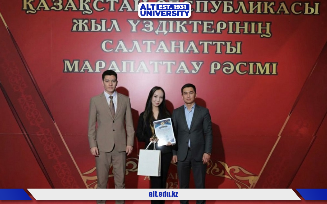 Студентіміз республикалық «Жылдың үздік студенті» байқауының келесі кезеңіне өтті