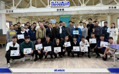 «Еркін елдің еркін жастары» турнирі: Тәуелсіздік күніне арналған спорттық сайыс