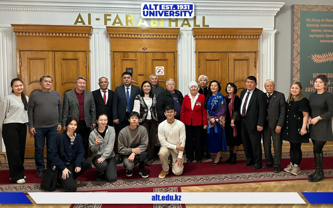 «Ұлағатты ұрпақ – Өнегелі ғалым -Ұстаз»