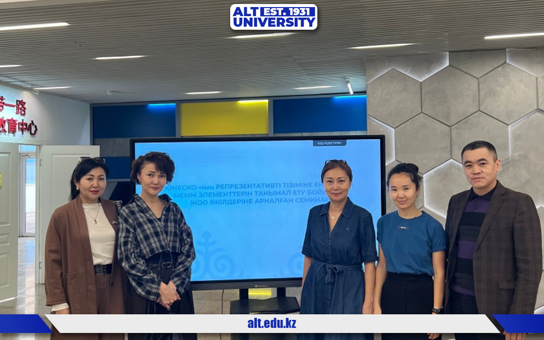 Кафедра оқытушыларының ЮНЕСКО МЕММ семинарына қатысуы