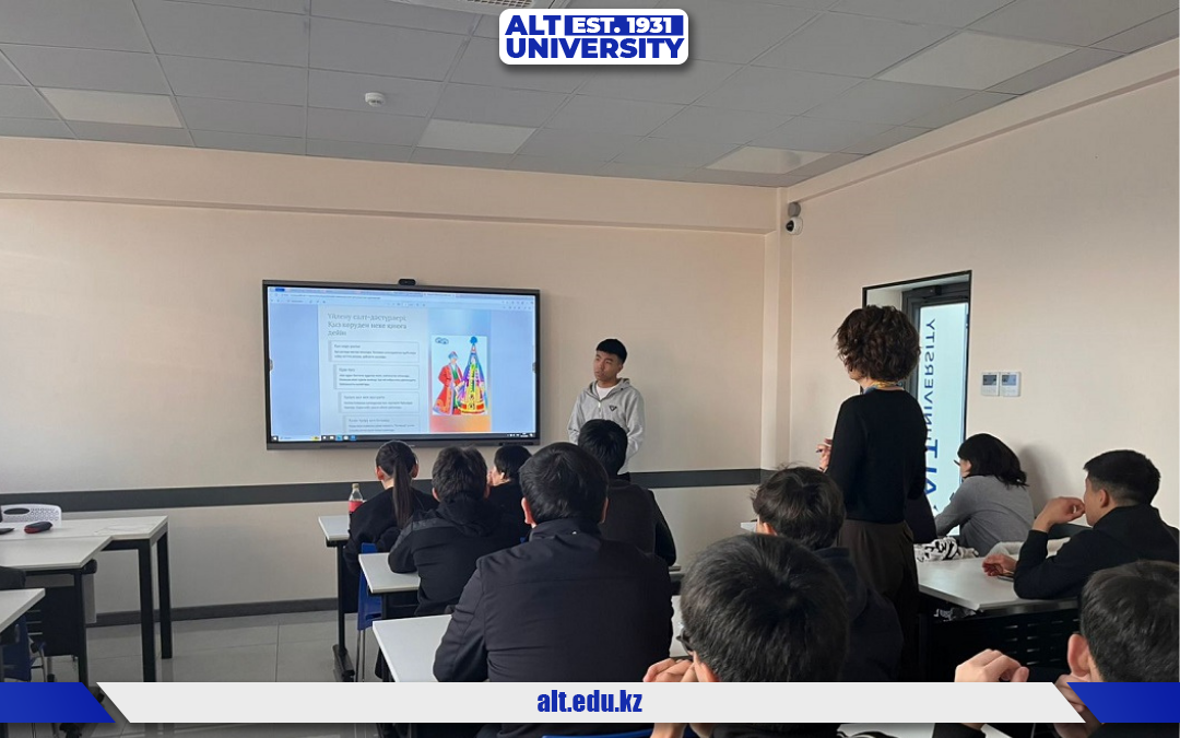 Инновациялық апта аясындағы практикалық сабақ