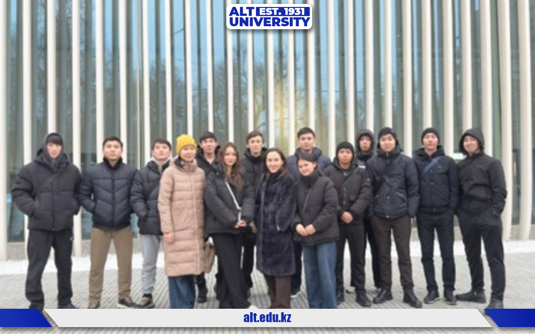 Студенттердің музейге оқу-тәрбиелік экскурсиясы