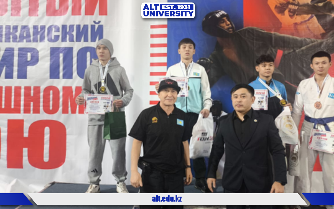 АЛТ Алматы колледжінің студенті қоян-қолтық ұрыстан республикалық турнирде III орын алды