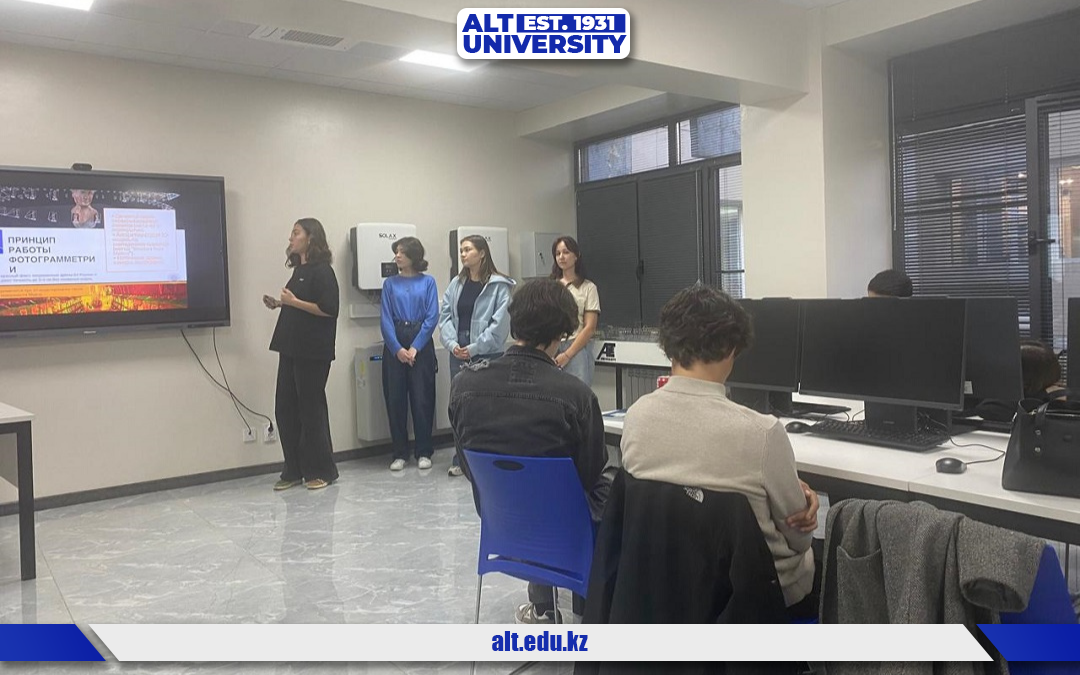 «Кадастр және қала құрылысы» БББ студенттер командасының сабақтарды ұйымдастыруы және жұмыстарды тапсыруы