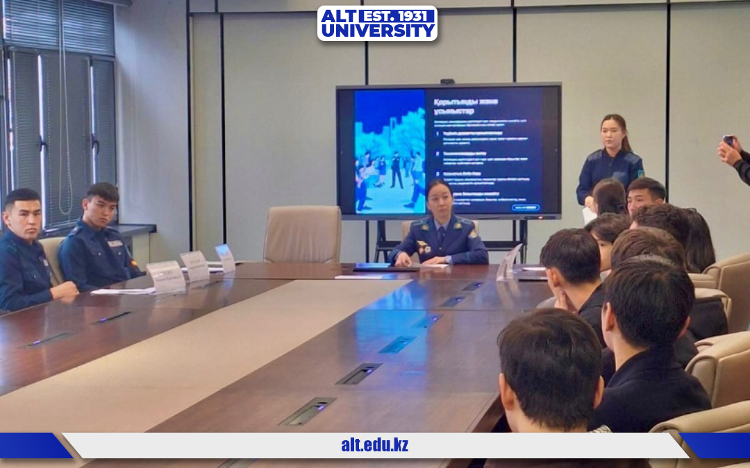 «Заң мен тәртіп» ақпараттық-түсіндіру бағытындағы іс-шарасы