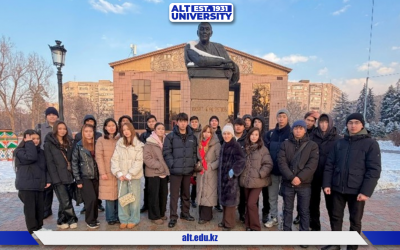 Өнер арқылы сапалы білімге