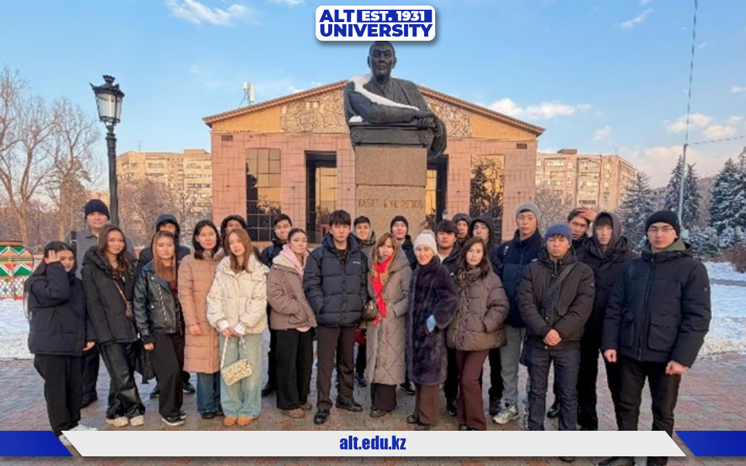 Өнер арқылы сапалы білімге