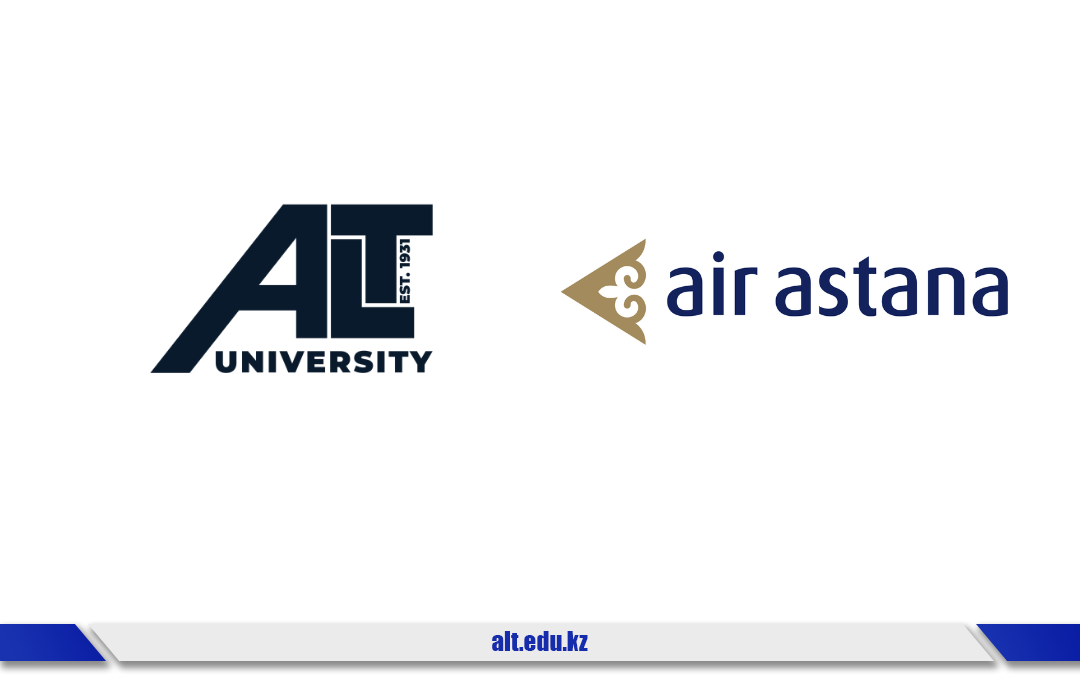 Мастер-класс от AirAstana: логистика и технологии современного аэропорта