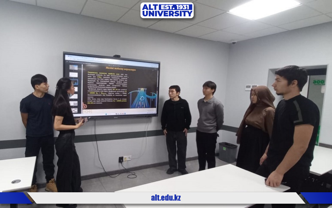 ALT көлік құрылысы кафедрасында кейс-форматтағы емтихан өтті