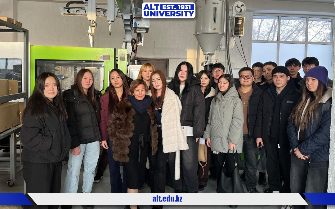 IT бағытындағы студенттері үшін «Qazaq Investment Company» ЖШС-на көшпелі қонақ дәрісі