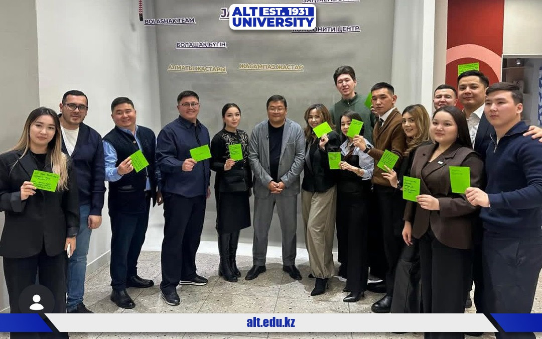 The New Constitution Through the Eyes of Youth