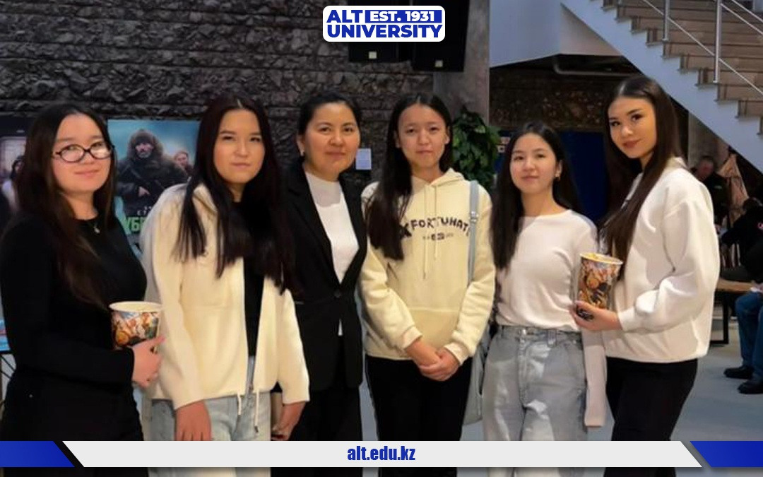 Leisure Culture and Spiritual Values of Youth