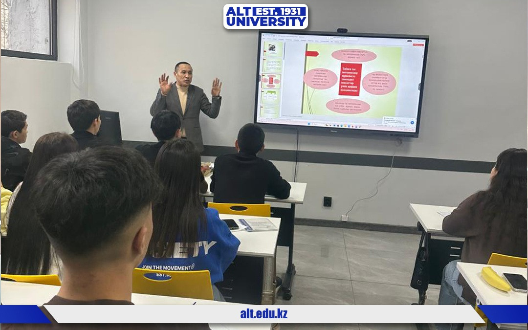 MASTER CLASS ON “USING BIM AND 3D MODELING”