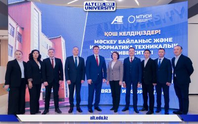 MTUCI Delegation Visits ALT University: A New Milestone in International Cooperation
