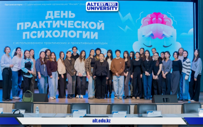 ALT-дағы практикалық психология күні: сессия кезінде ресурсты және сенімділікті қалай сақтауға болады?