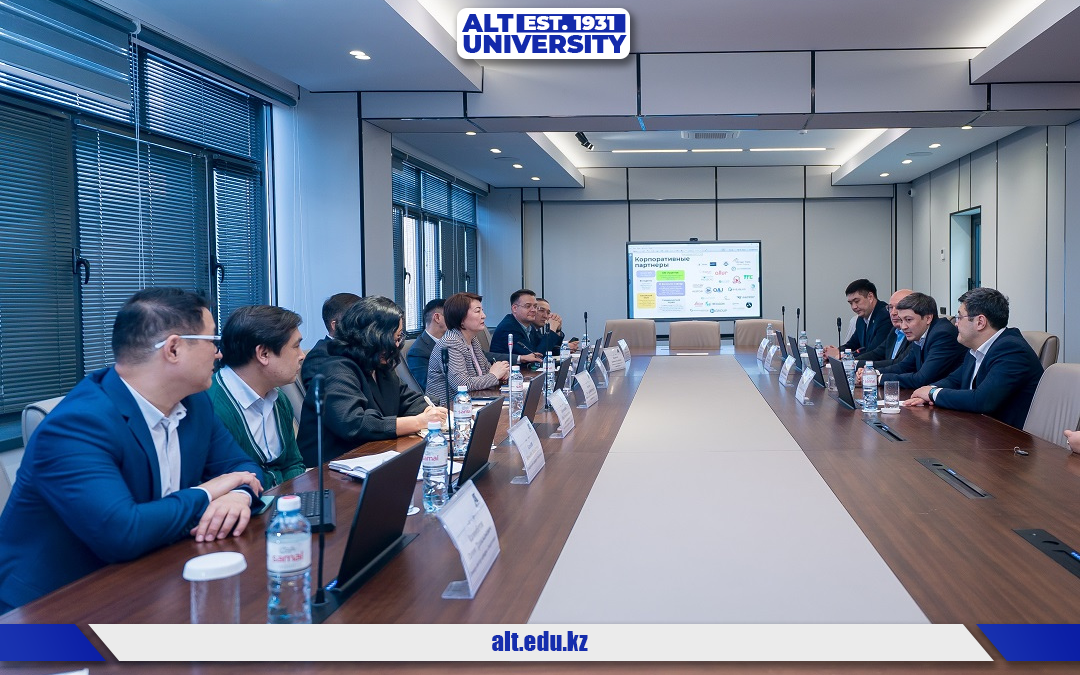 Стратегиялық серіктестік: ALT университеті мен «Алатау Жарық Компаниясы» АҚ арасындағы ынтымақтастықтың жаңа кезеңі
