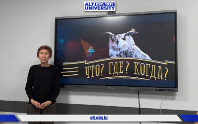 Зияткерлік дода: «Оратор» үйірмесінде «Не? Қайда? Қашан?» ойыны өтті