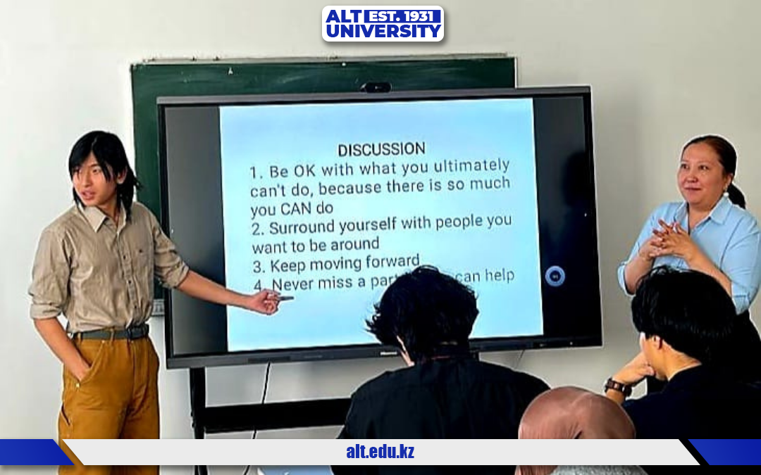 Сапалы білім және инклюзия: ALT-да ағылшын тілінен шеберлік сабағы өтті