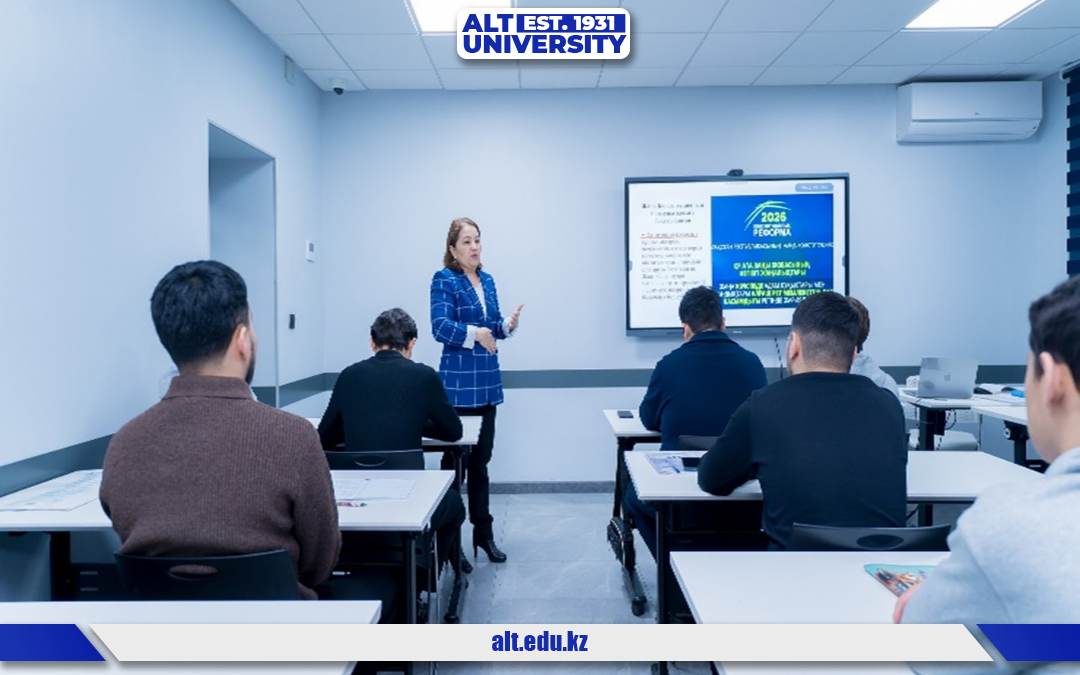 Қазақстанның жаңа Конституциясы жобасындағы негізгі өзгерістер