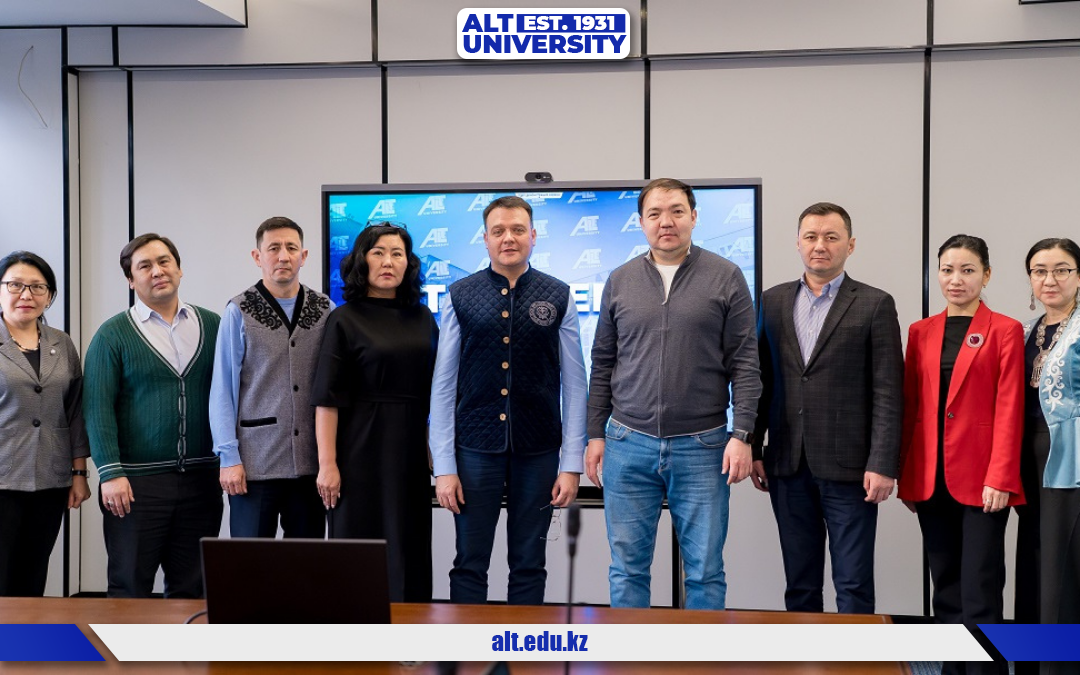 Атом саласы үшін стратегиялық серіктестік