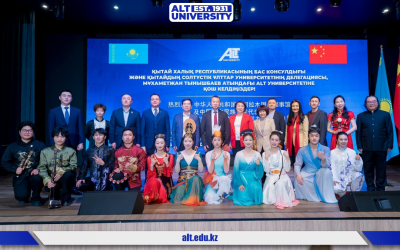 ALT Университетінде Қытай Жаңа жылына арналған концерт өтті