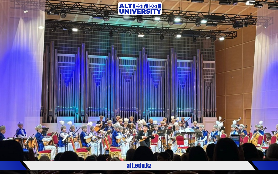 Инженерия және өнер: Кафедра ұжымы филармонияда рухани серпілді