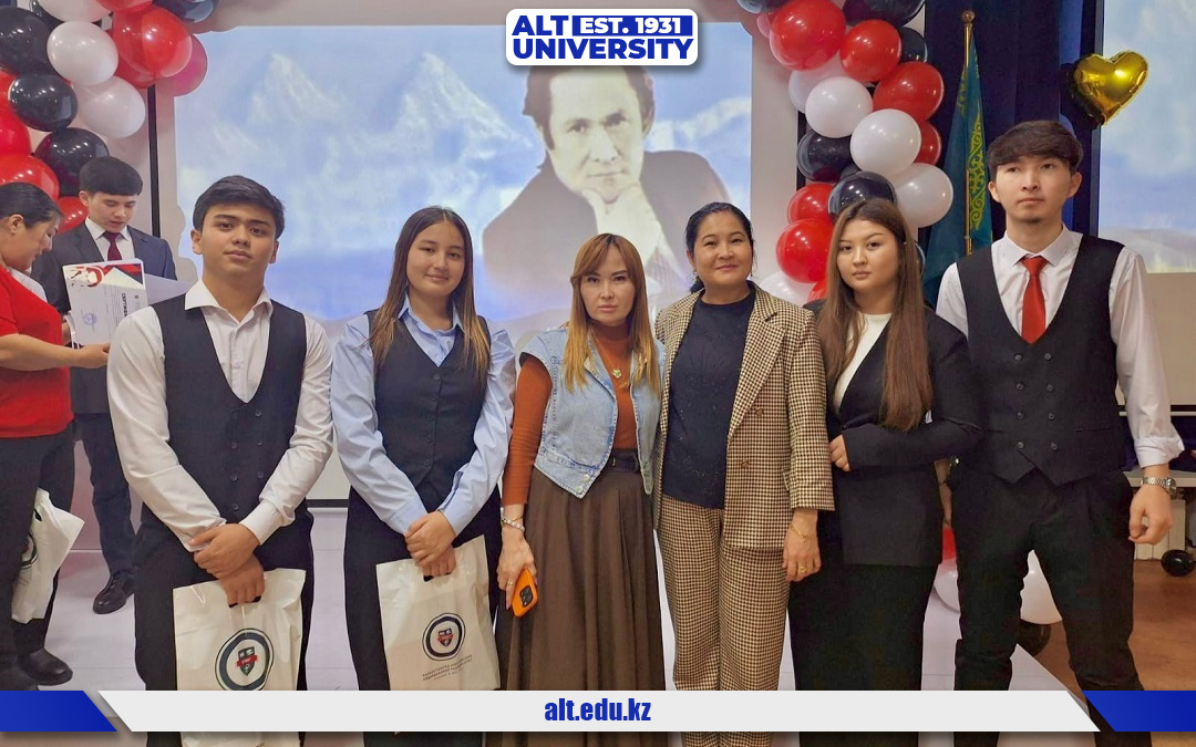 Мұқағали Мақатаев «Үш бақытым» атты әдеби-сазды шығармашылық кеші