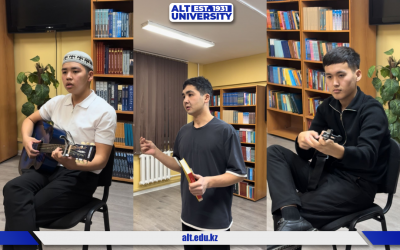 «Мукагали — вечная поэзия»: литературный вечер, объединивший сердца