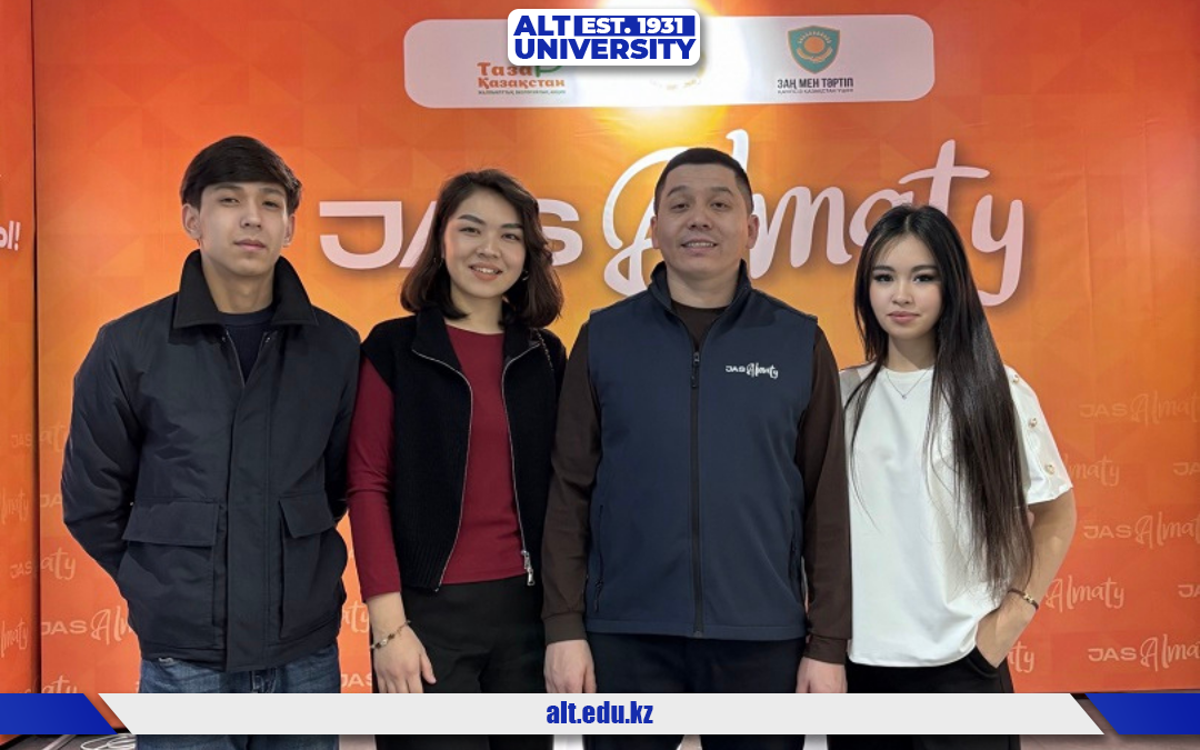 Еріктілік бастамалар және ТДМ: жастардың көзқарасы