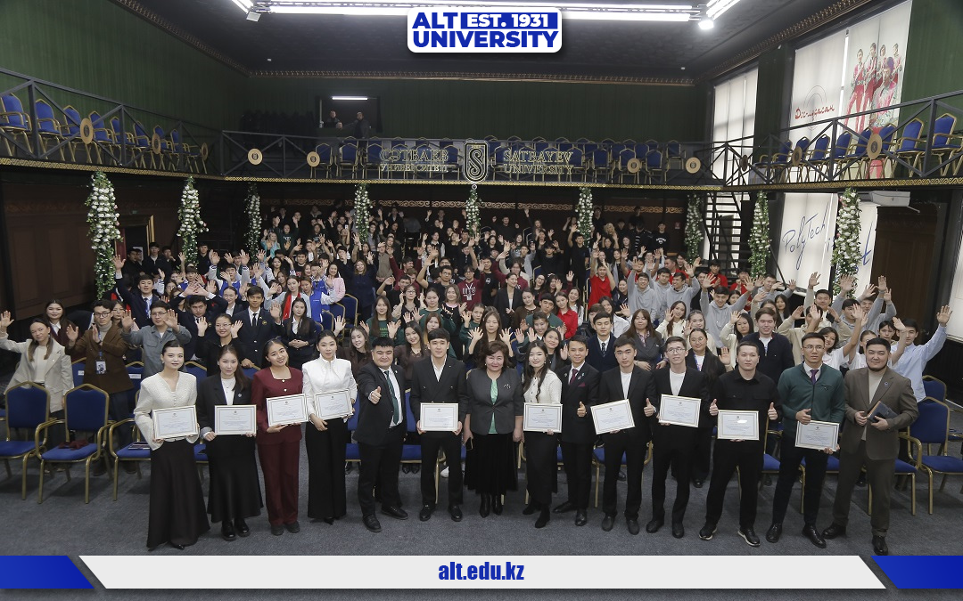 Белсенді жастар – ел болашағының стратегиялық күші