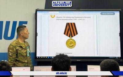 Әскери кафедра студенттері есте сақтаувигігін жалғастыруда: Ұлы Отан соғысының мұрағаты болашақ ұрпақ үшін цифрландырылуда