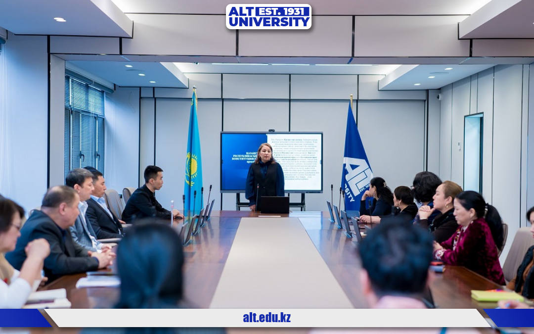 Конституциялық реформа – ел дамуының жаңа кезеңіне бастар қадам