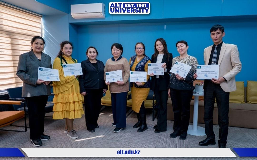 Инклюзивті білім беру саласында профессор-оқытушылар құрамының біліктілігін арттыру туралы