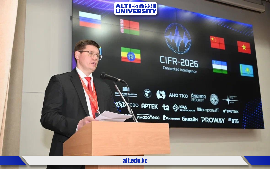 ALT University CIFR-2026 халықаралық салалық ғылым фестивалінде: оқытушылардың тағылымдамасы және студенттің дрондар чемпионатындағы қатысуы