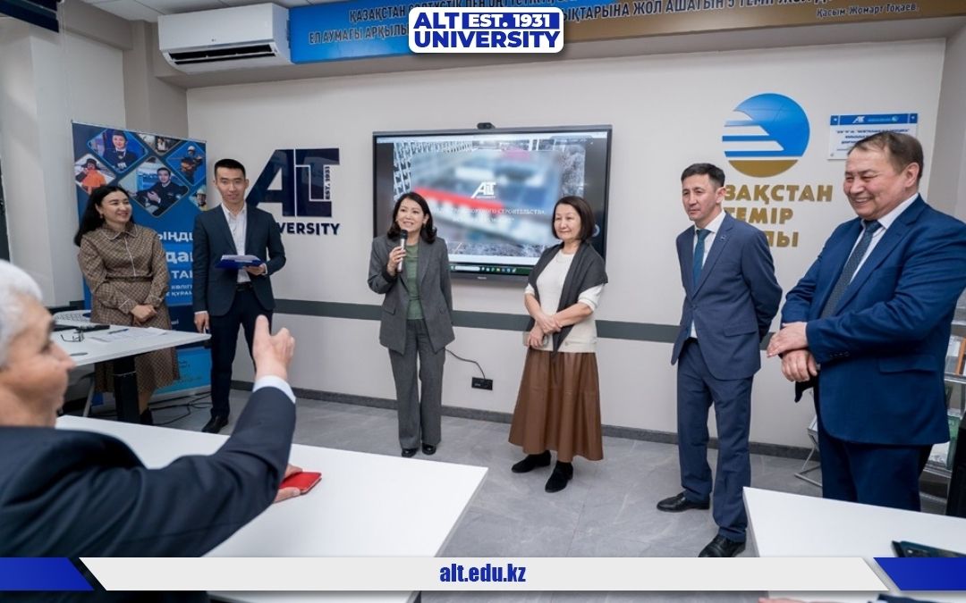 ALT Университетінде «Темір жол құрылымы» атты жаңа оқу-тәжірибелік аудиториясы ашылды