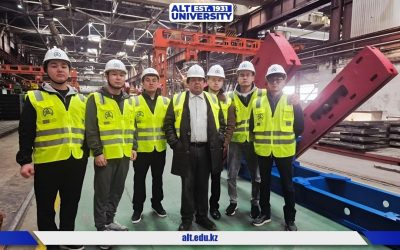 ТДМ 17: Практикалық дағдыларды дамыту мақсатындағы кәсіби экскурсия