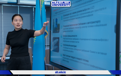 ТДМ 15: Сәулет және экология тепе-теңдігі — Алматы ауасын қорғау мәселелері талқыланды