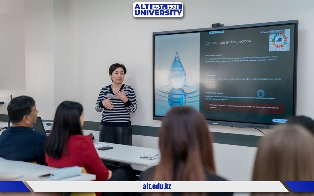 ТДМ 6: ALT Университетінде таза су және санитария мәселелері талқыланды